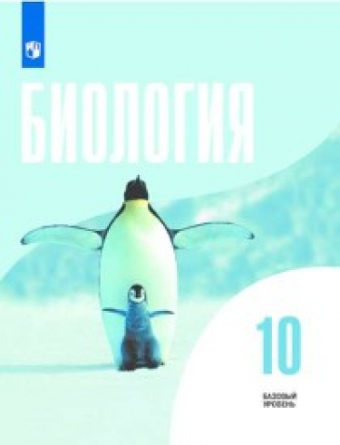 . 10 . .   ( )