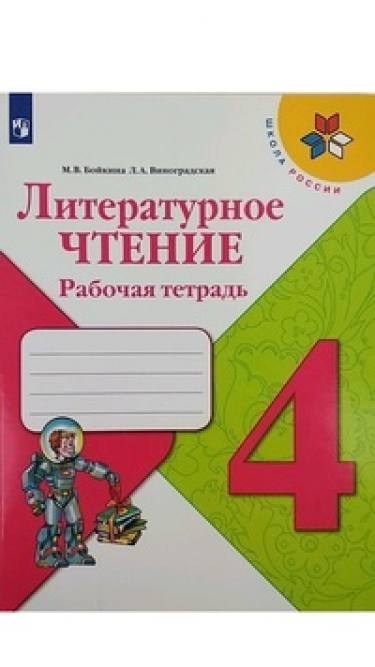  . 4 .  . 