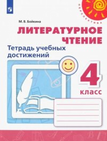  . 4 .   