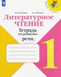  .    . 1  ( )