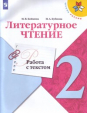  .   . 2 