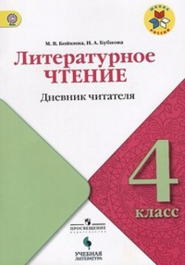  . 4 .  .  