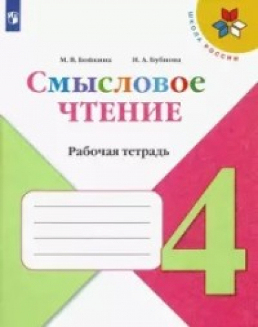  . 4 .   ( )