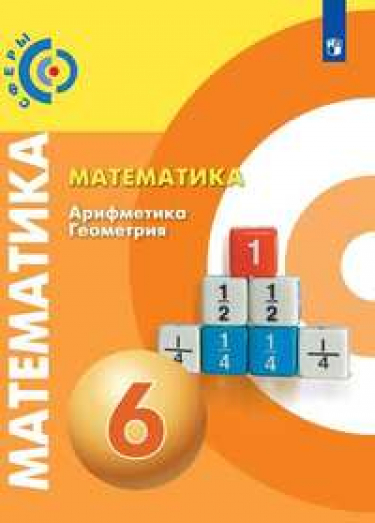 . 6 .  ( )