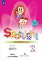 Spotlight.   .  . 2 