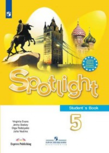  . Spotlight.   . 5 .  ( )
