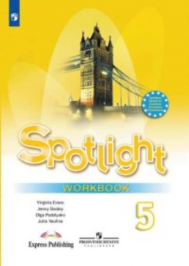   . Spotlight.  . 5  ( )
