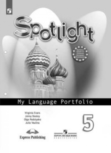  . Spotlight.  . 5  ( )