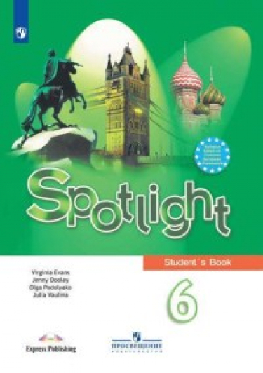   . Spotlight.  . 6 .  ( )