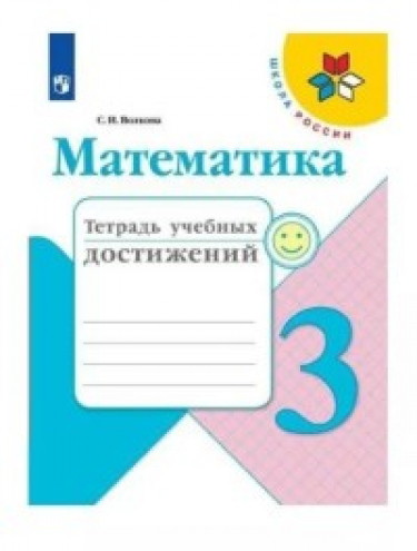 . 3 .    ( )