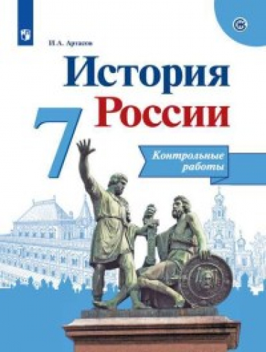  . 7 .   ( )