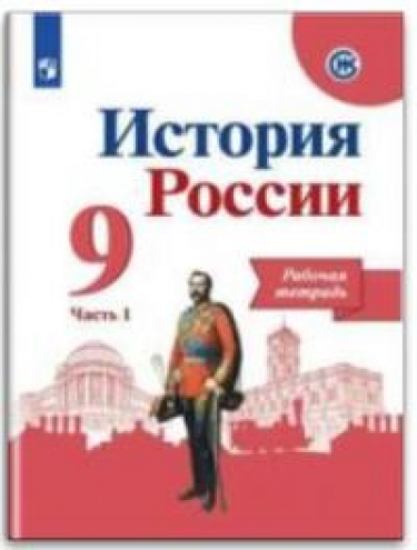  . 9 .  .  2- .  1.  ( )