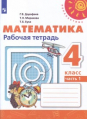 . 4 .   1 ( )