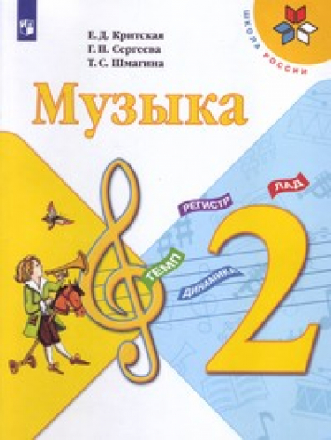 . 2 .  ( )
