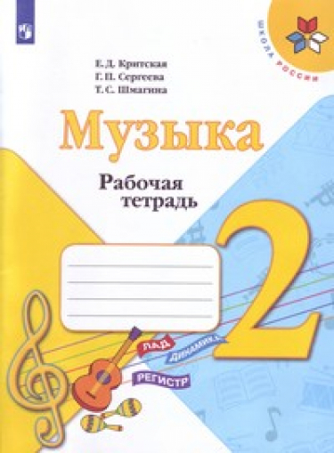 . 2 .   ( )