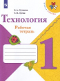 . 1 .   +  ( )