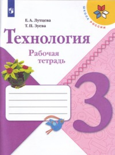 . 3 .   ( )