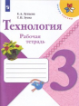 . 3 .   ( )