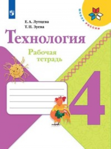 . 4 .   ( )