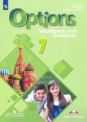  . 7 .   .   - . Options.     