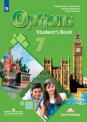  . 7 .   .   - . Options. 