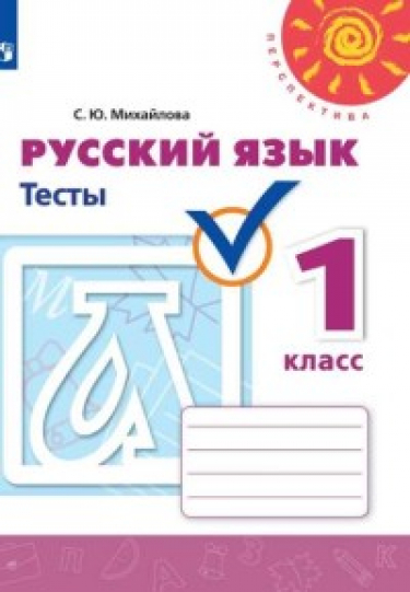  . 1 .  ( )