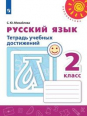  . 2 .    ( )