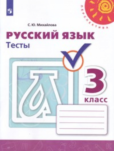  . 3 .  ( )