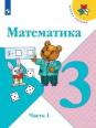 . 3 . .  2- .  1 ( )