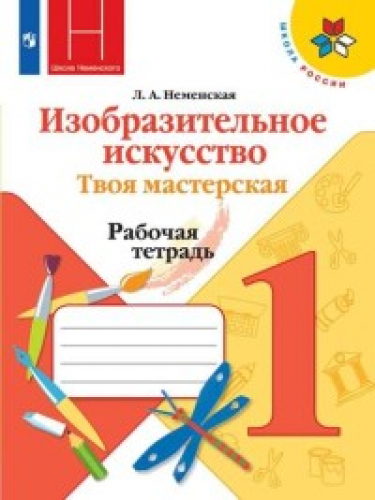  .  . 1 .  