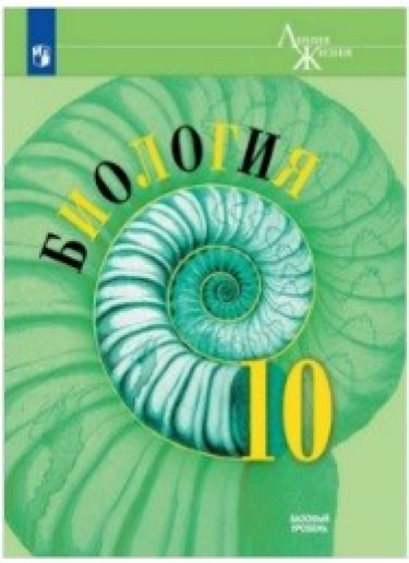 . 10 .  .  