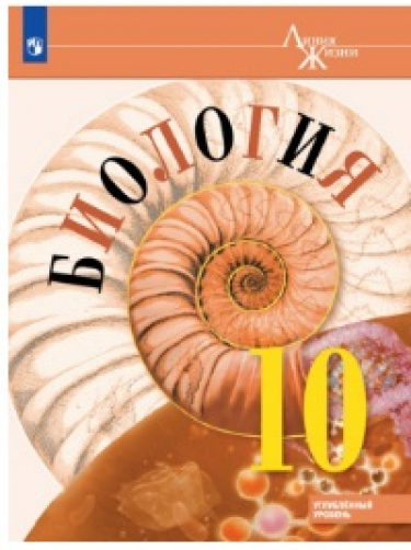 . 10 .  .  