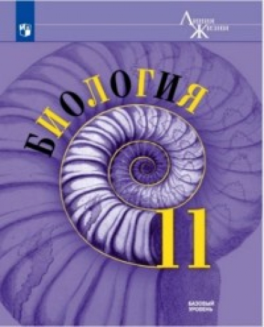 . 11 .  .  
