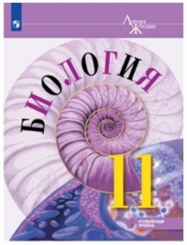 . 11 .  .  