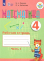 . 4 .  .  2- .  1 (    ) ( )