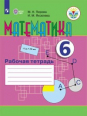 . 6 .   (    ) ( )