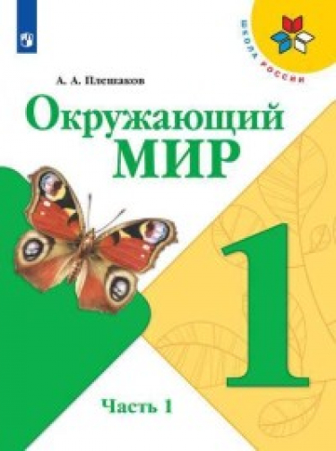  . . 1 .  1.  ( )