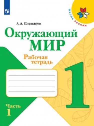  . 1 .  .   .  1