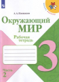  . 3 .  2- .  2.   ( )