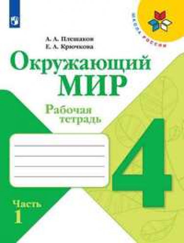 . 4 .  2- .  1.   ( )