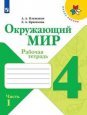  . 4 .  2- .  1.   ( )