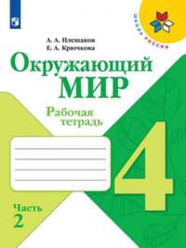  . 4 .  2- .  2.   ( )