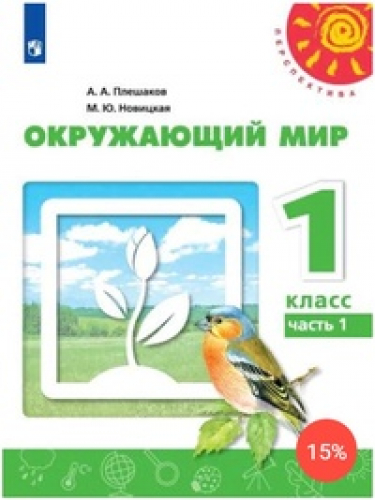  . 1 . .  2- .  1 ( )
