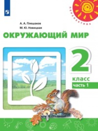  . 2 .  2- .  1.  ( )