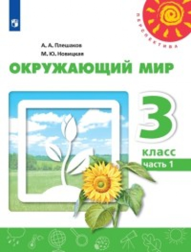  . 3 .  2- .  1.  ( )