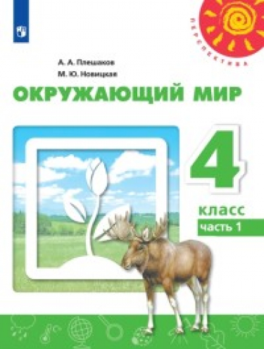  . 4 .  2- .  1.  ( )