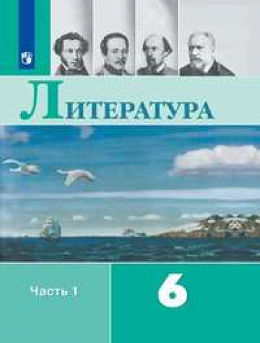 . 6 . .  2- .  1 ( )
