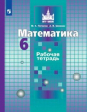 . 6 .   ( )