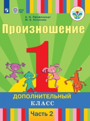 . 1  .  .  2 .  2.     .  