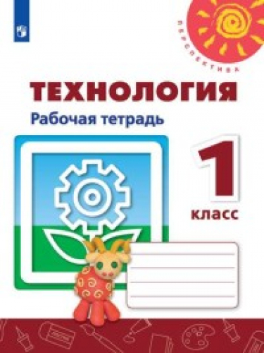. 1 .   ( )